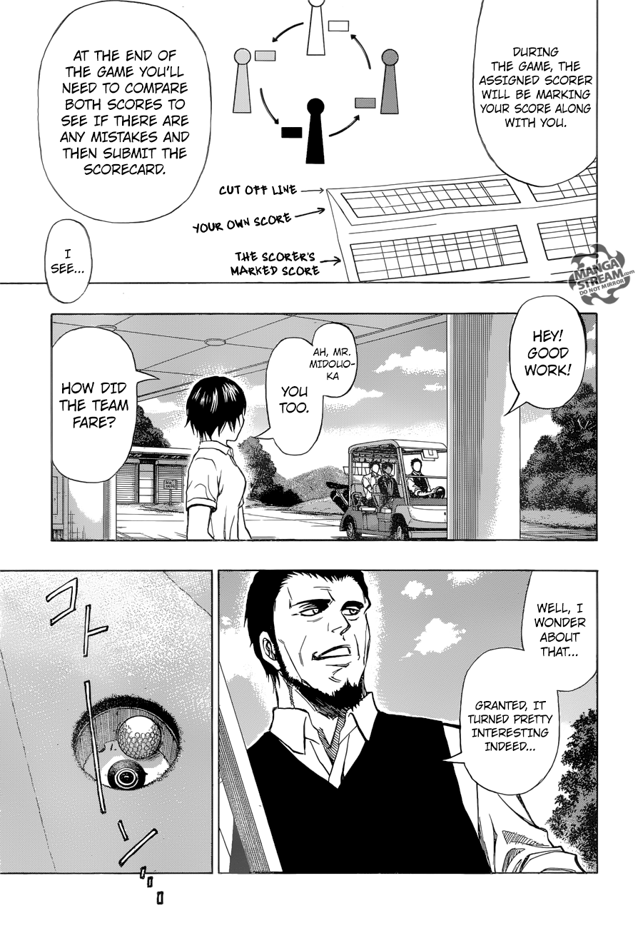 Robot x Laserbeam Chapter 23 4